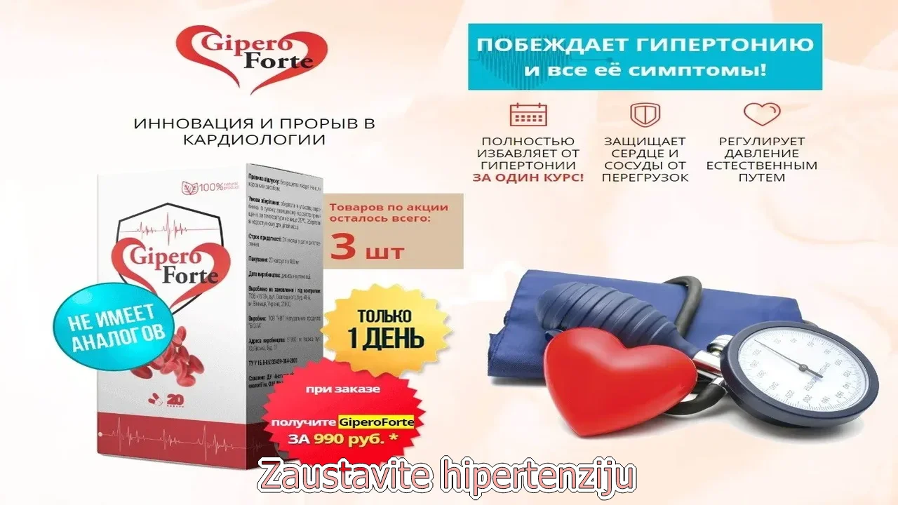 Monopril lek za visok krvni pritisak (hipertenziju)